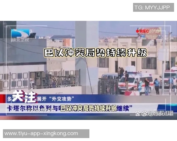 斯玛特面临挑战呼吁大家共同祈祷问题早日解决